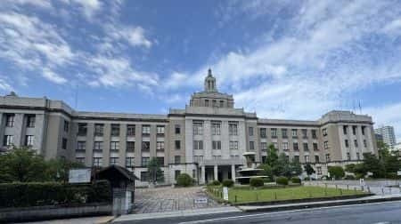 岐阜県庁舎