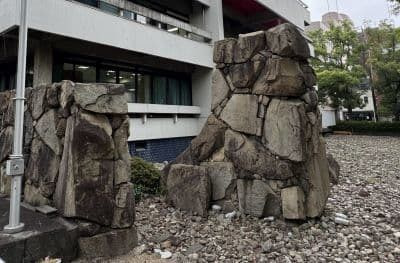 旧香川県立図書館