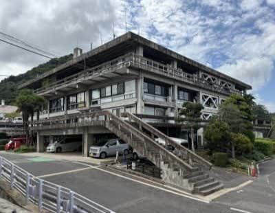 倉吉市役所