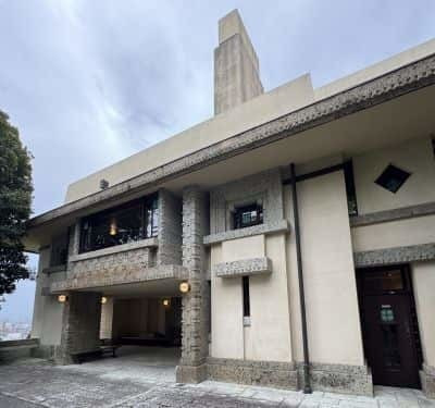 旧山邑家住宅