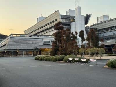 国立京都国際会館