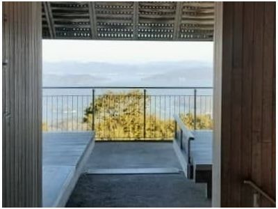 弥山展望台