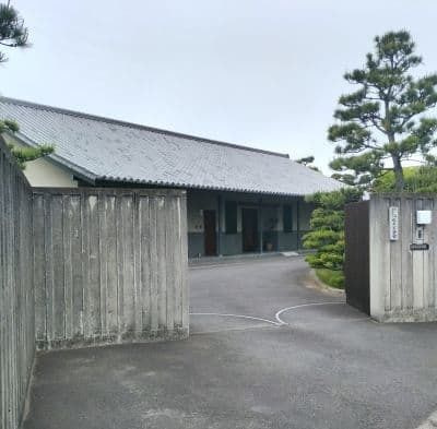 松平公益会